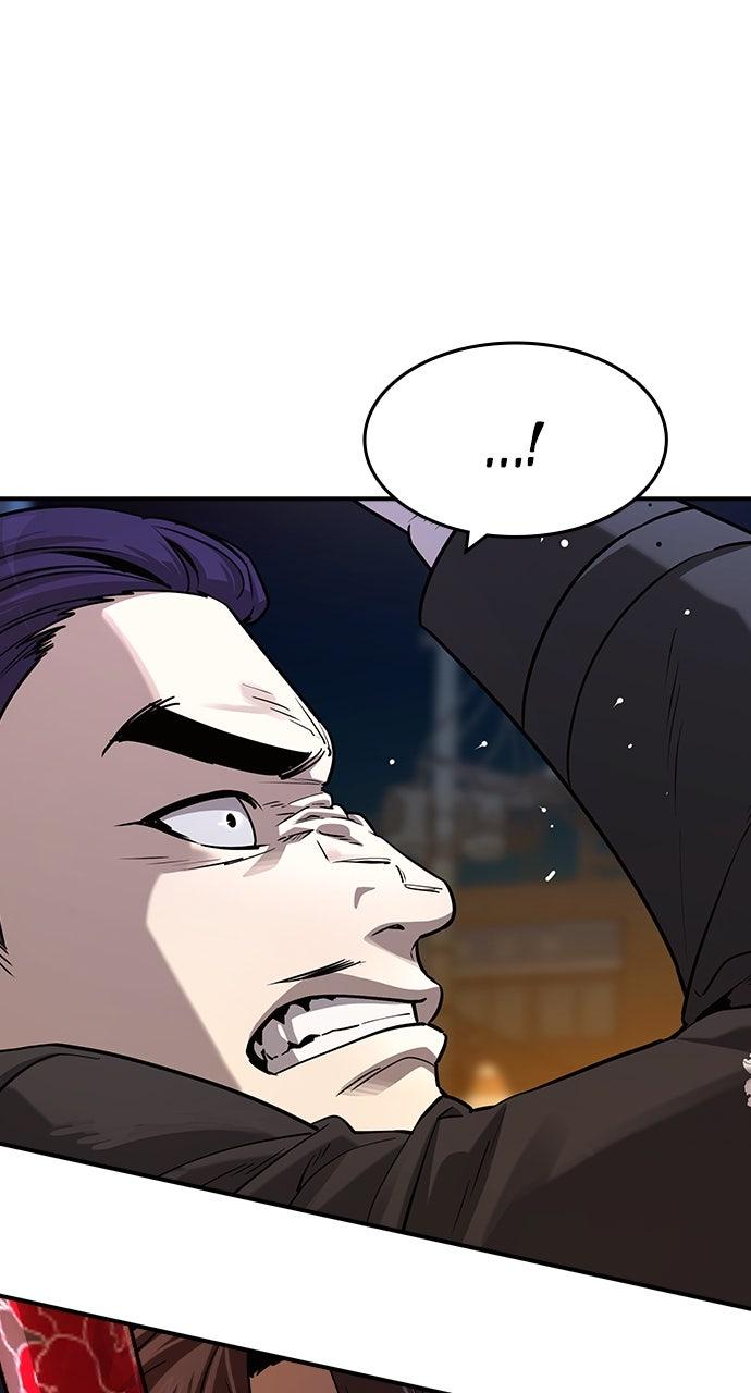 Read The Heir Manga Online