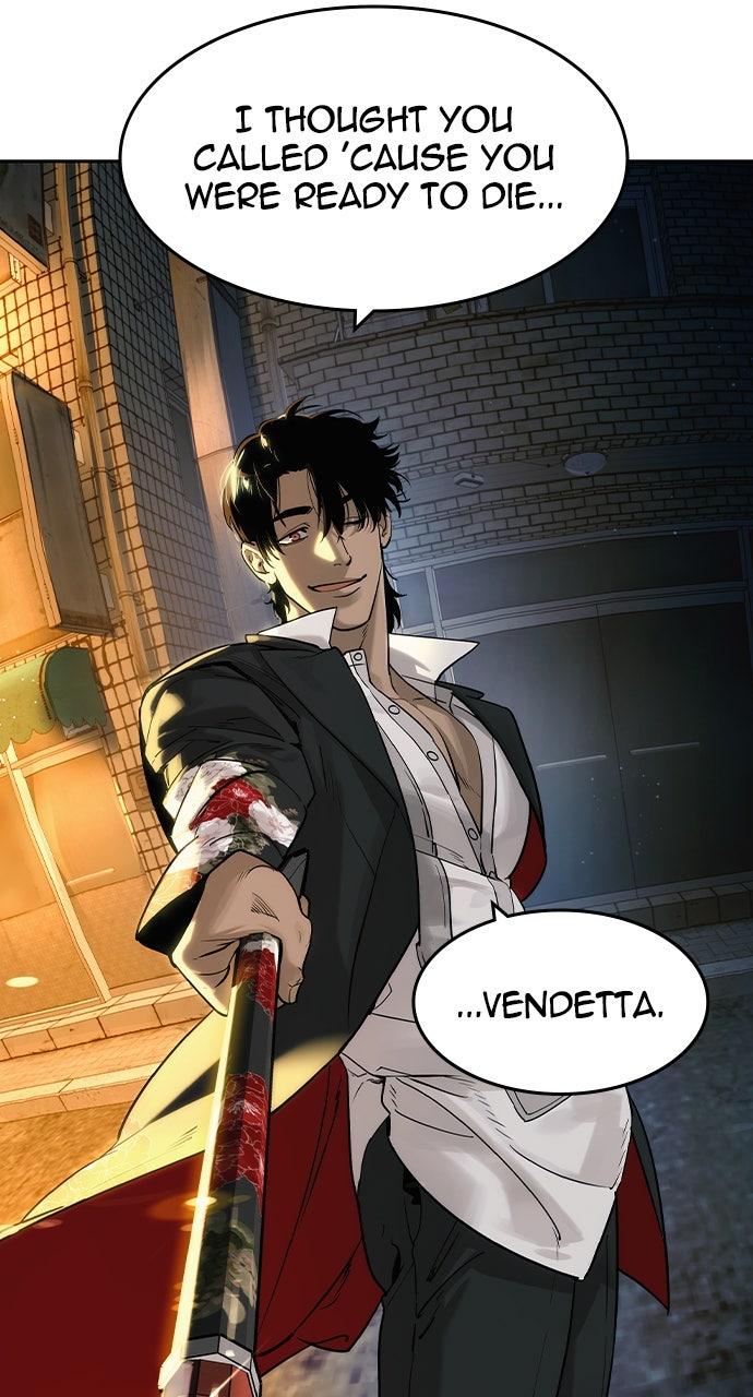 Read The Heir Manga Online