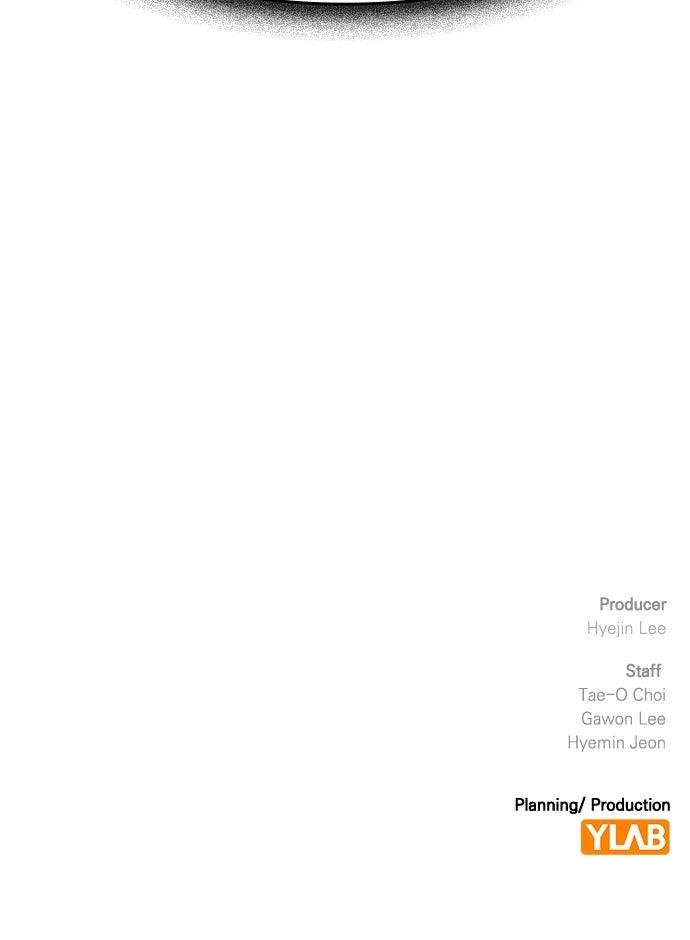 Read The Heir Manga Online