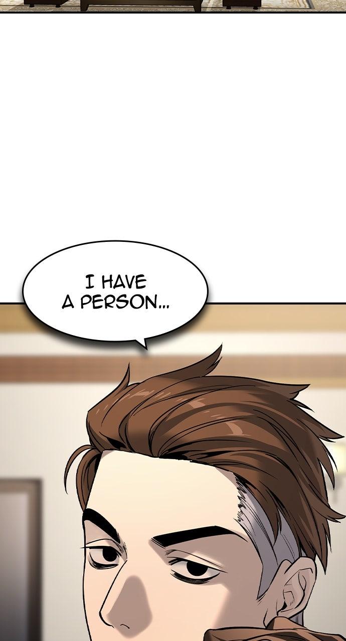 Read The Heir Manga Online