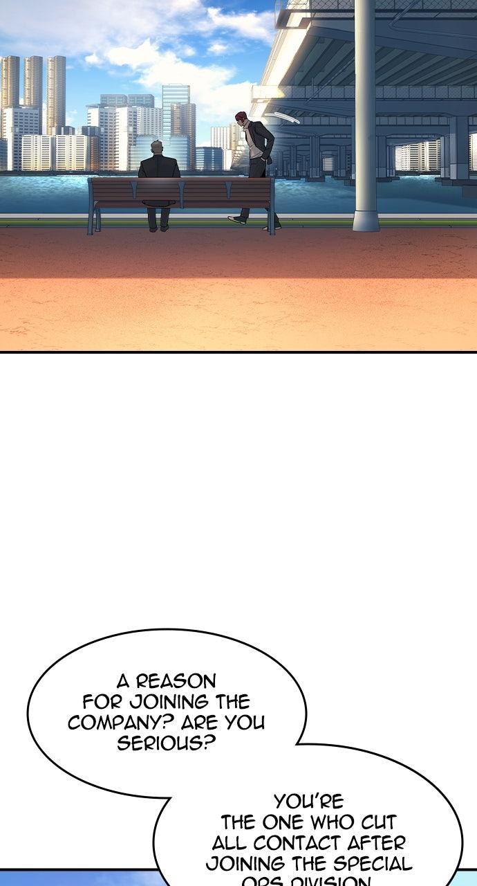 Read The Heir Manga Online