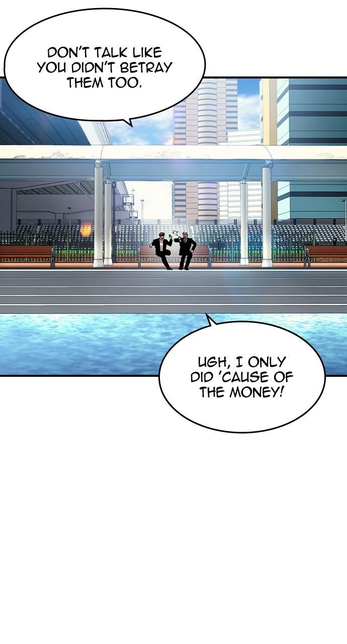 Read The Heir Manga Online