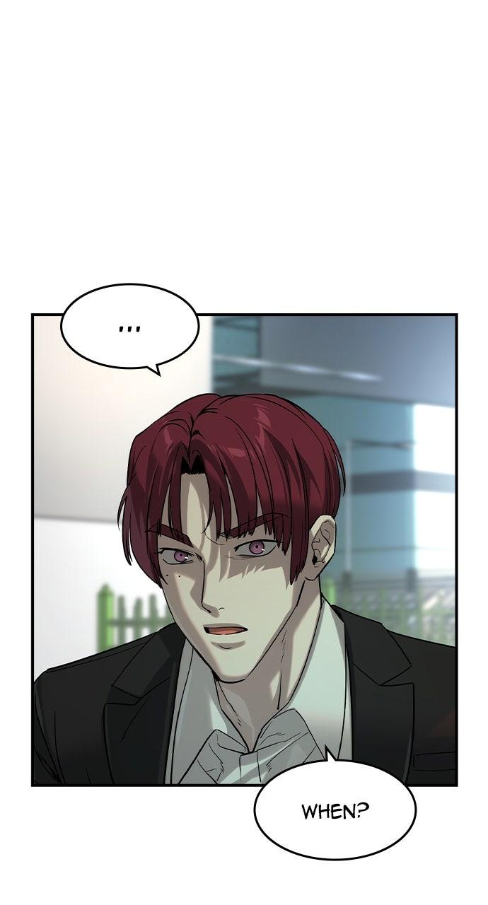 Read The Heir Manga Online