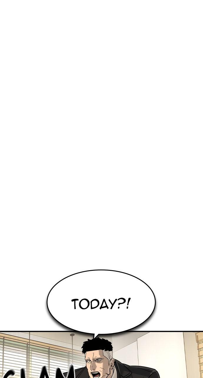 Read The Heir Manga Online