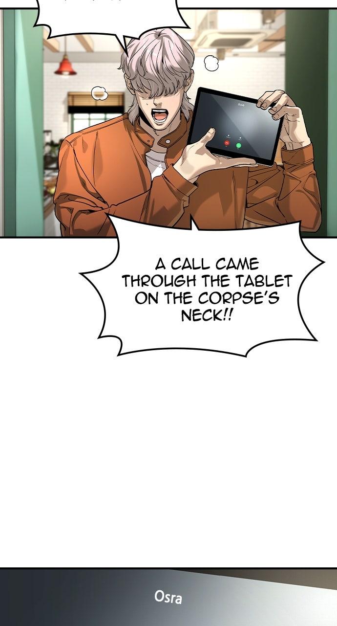 Read The Heir Manga Online