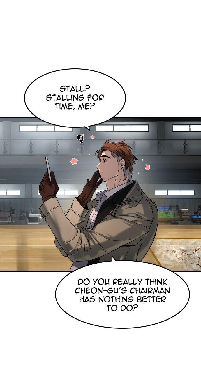 Read The Heir Manga Online