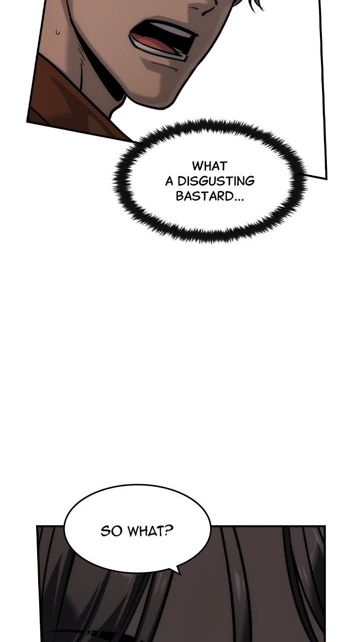 Read The Heir Manga Online