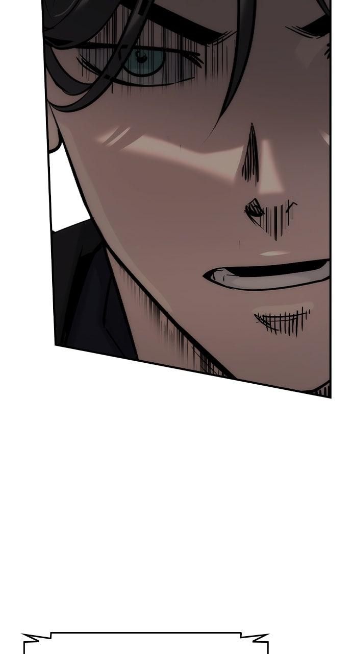 Read The Heir Manga Online