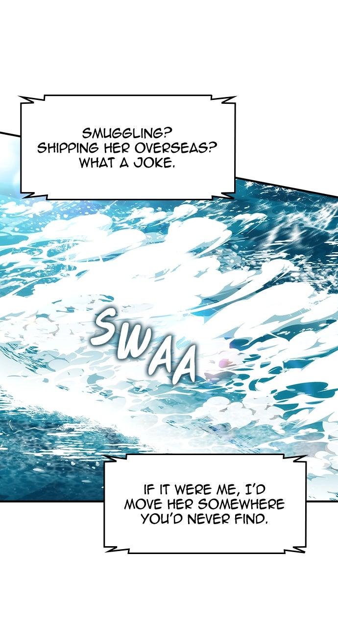 Read The Heir Manga Online