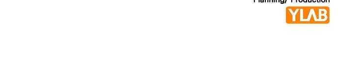 Read The Heir Manga Online