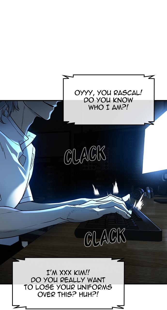 Read The Heir Manga Online