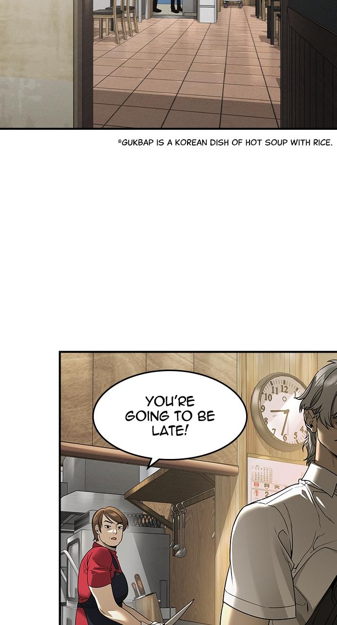 Read The Heir Manga Online