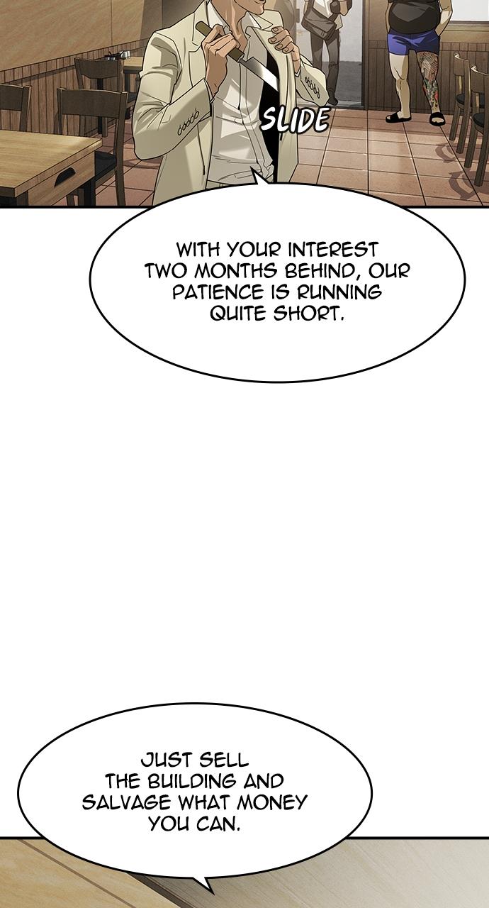 Read The Heir Manga Online