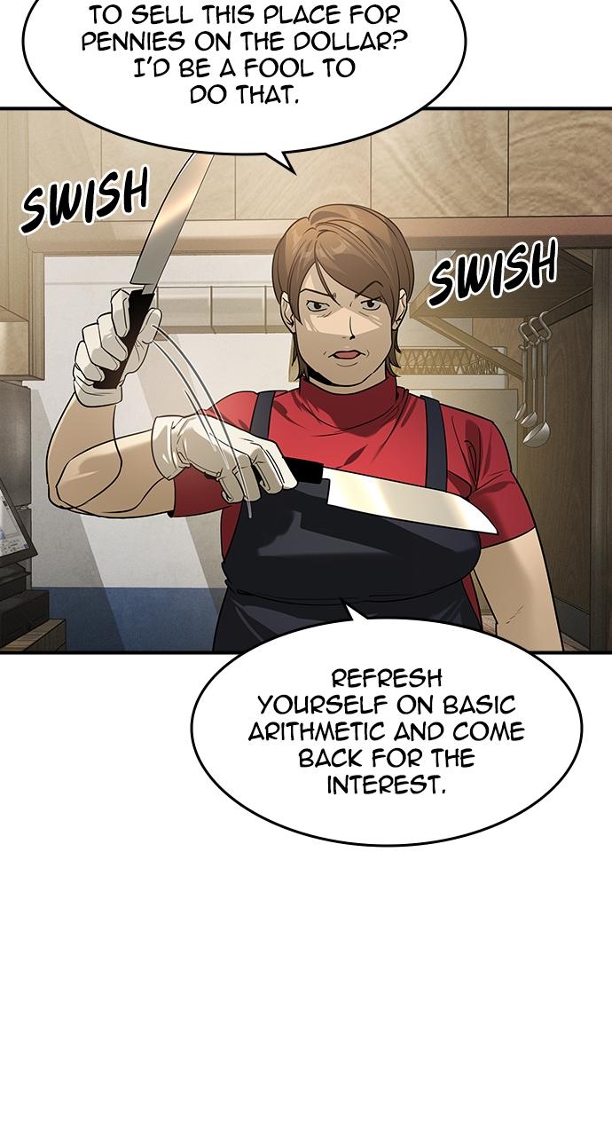 Read The Heir Manga Online