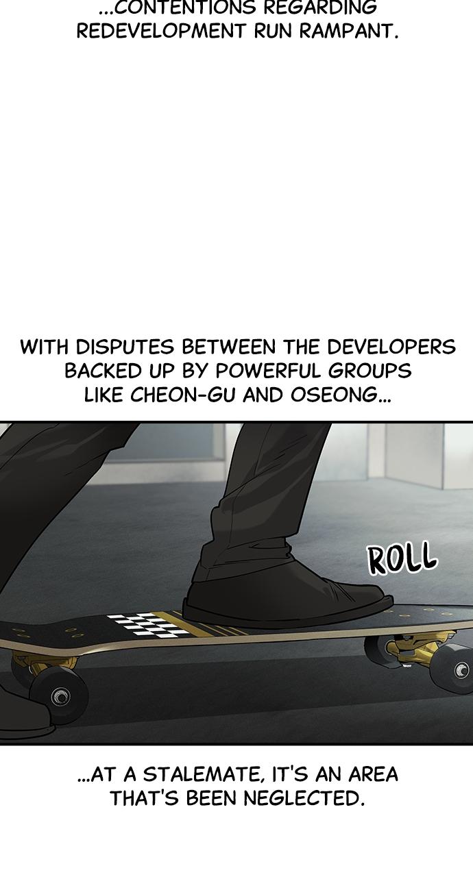 Read The Heir Manga Online