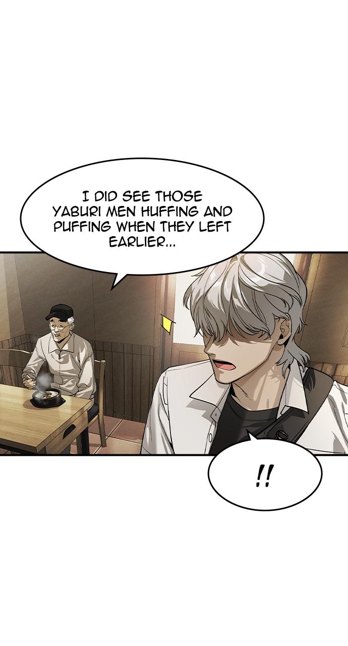 Read The Heir Manga Online