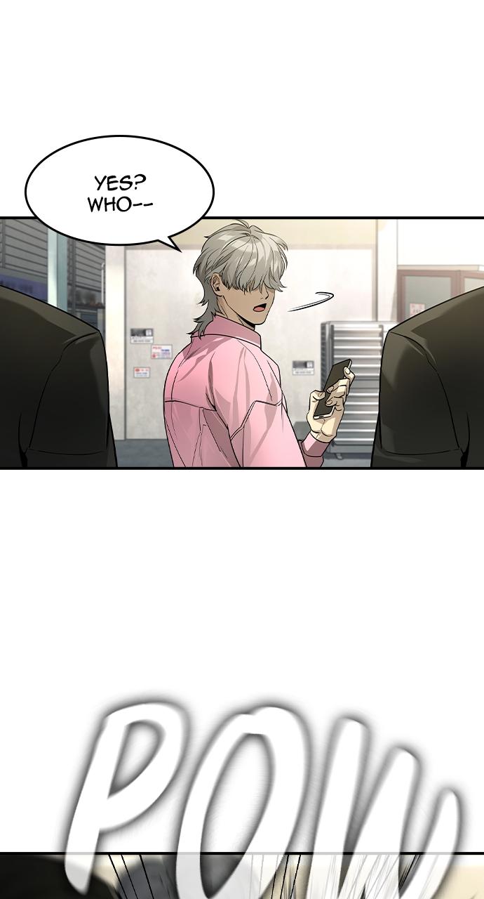 Read The Heir Manga Online