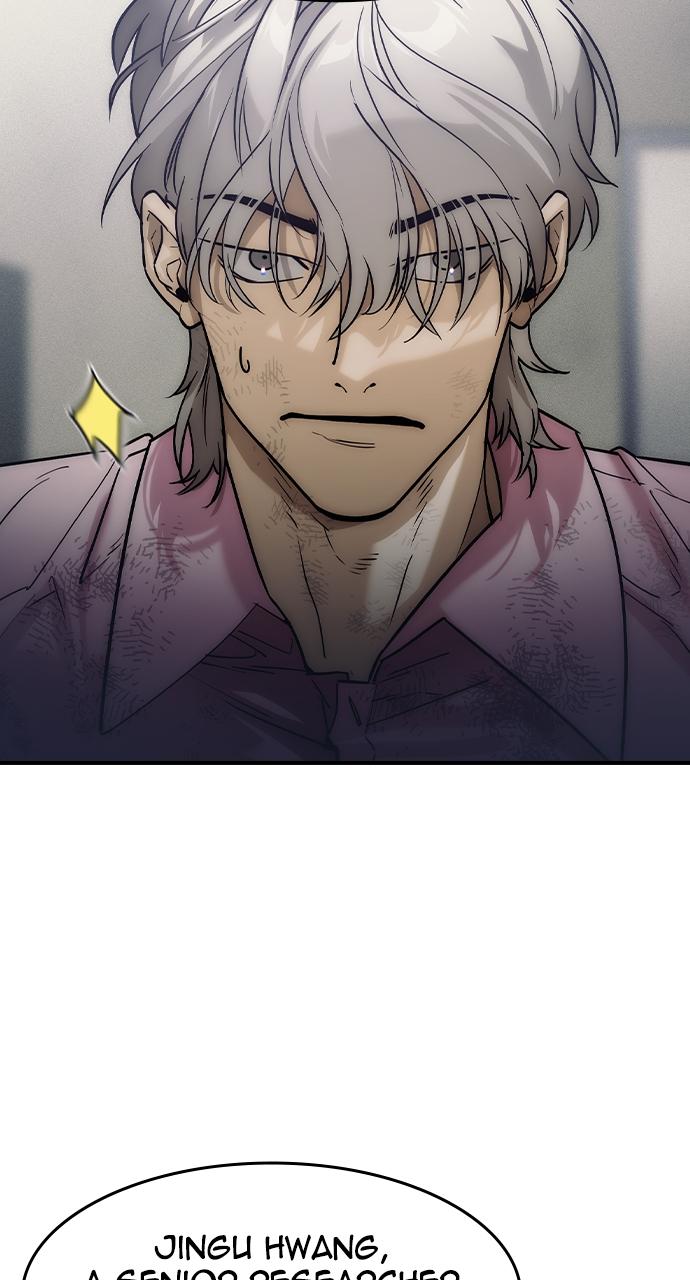 Read The Heir Manga Online