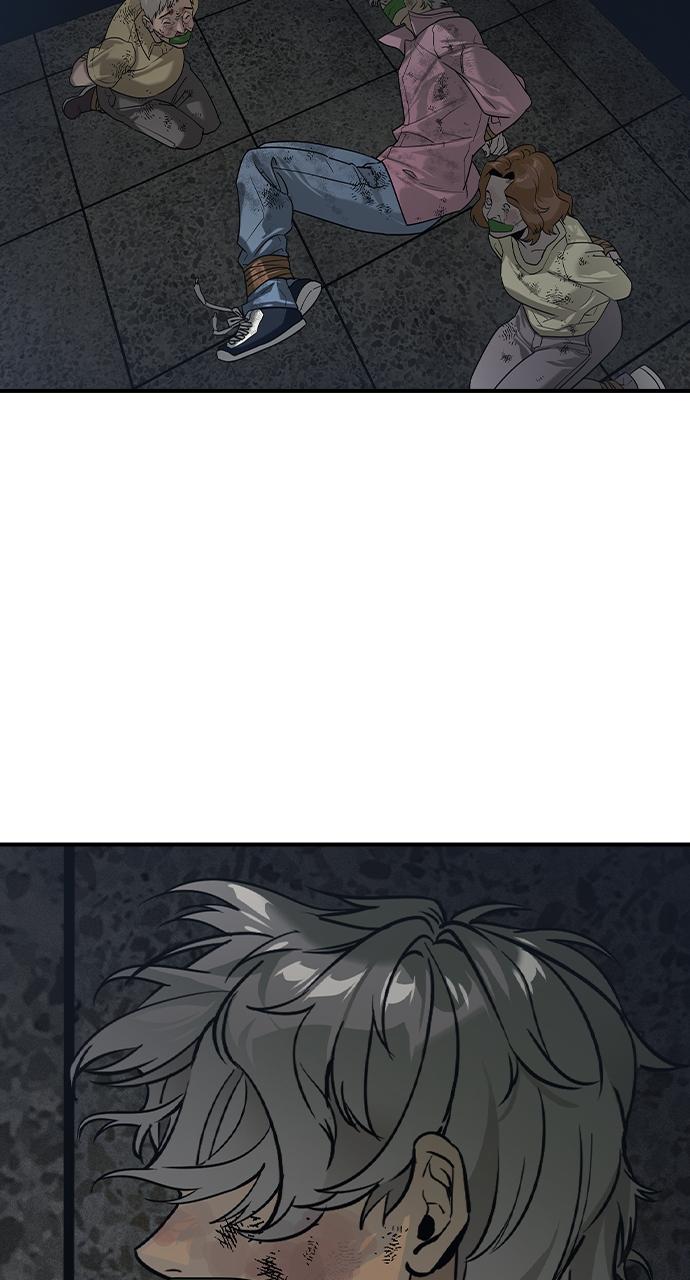 Read The Heir Manga Online