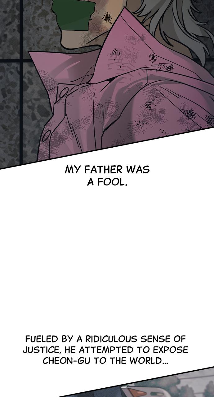 Read The Heir Manga Online