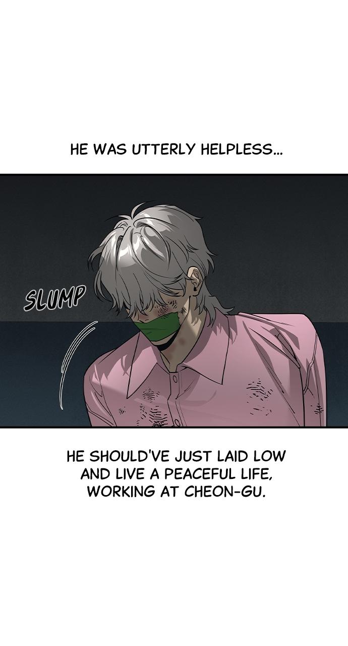 Read The Heir Manga Online