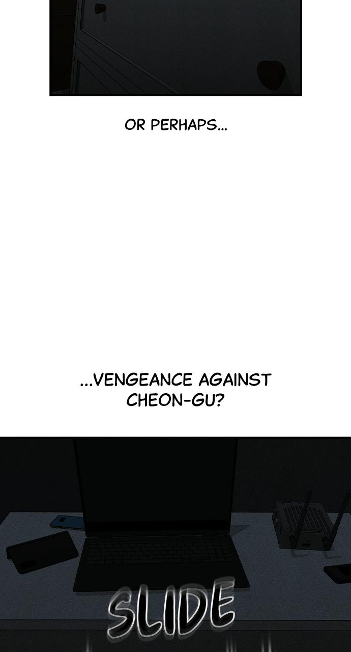 Read The Heir Manga Online