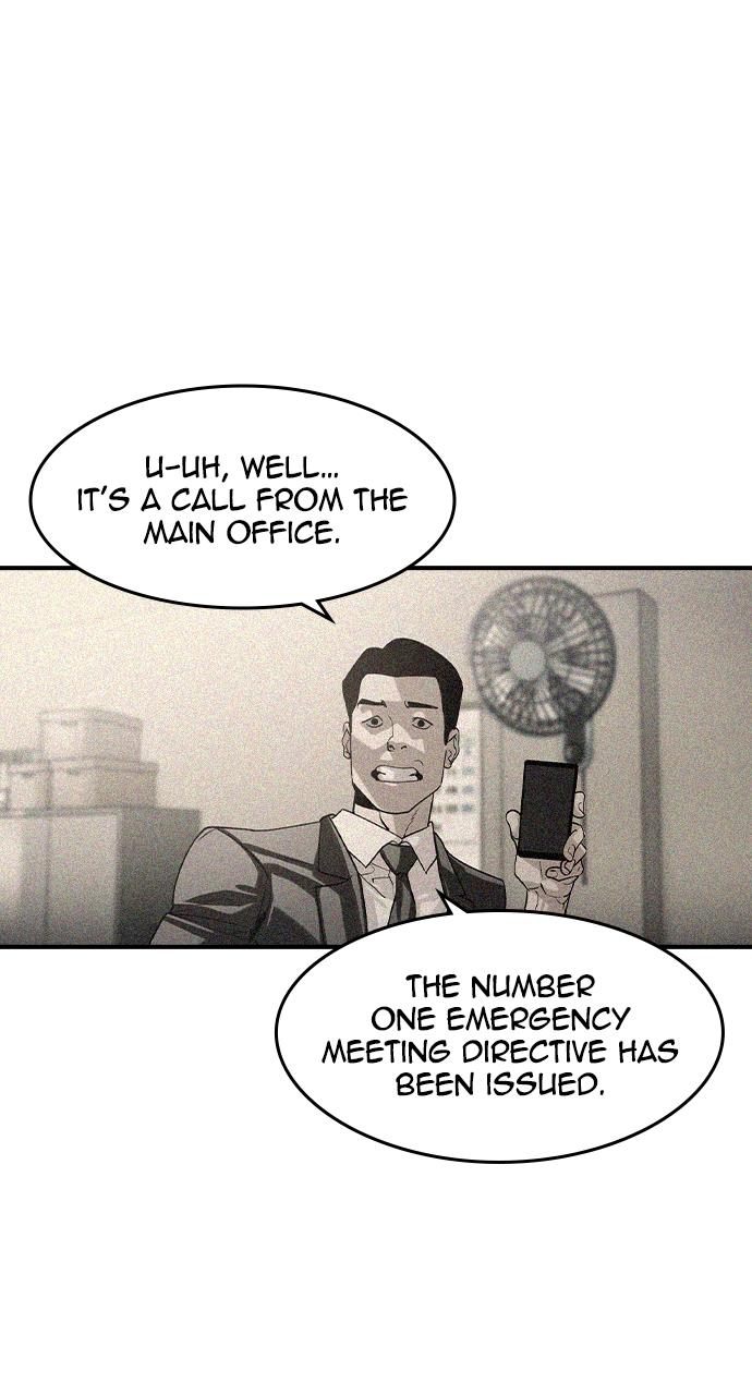 Read The Heir Manga Online