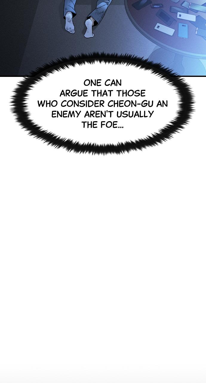 Read The Heir Manga Online