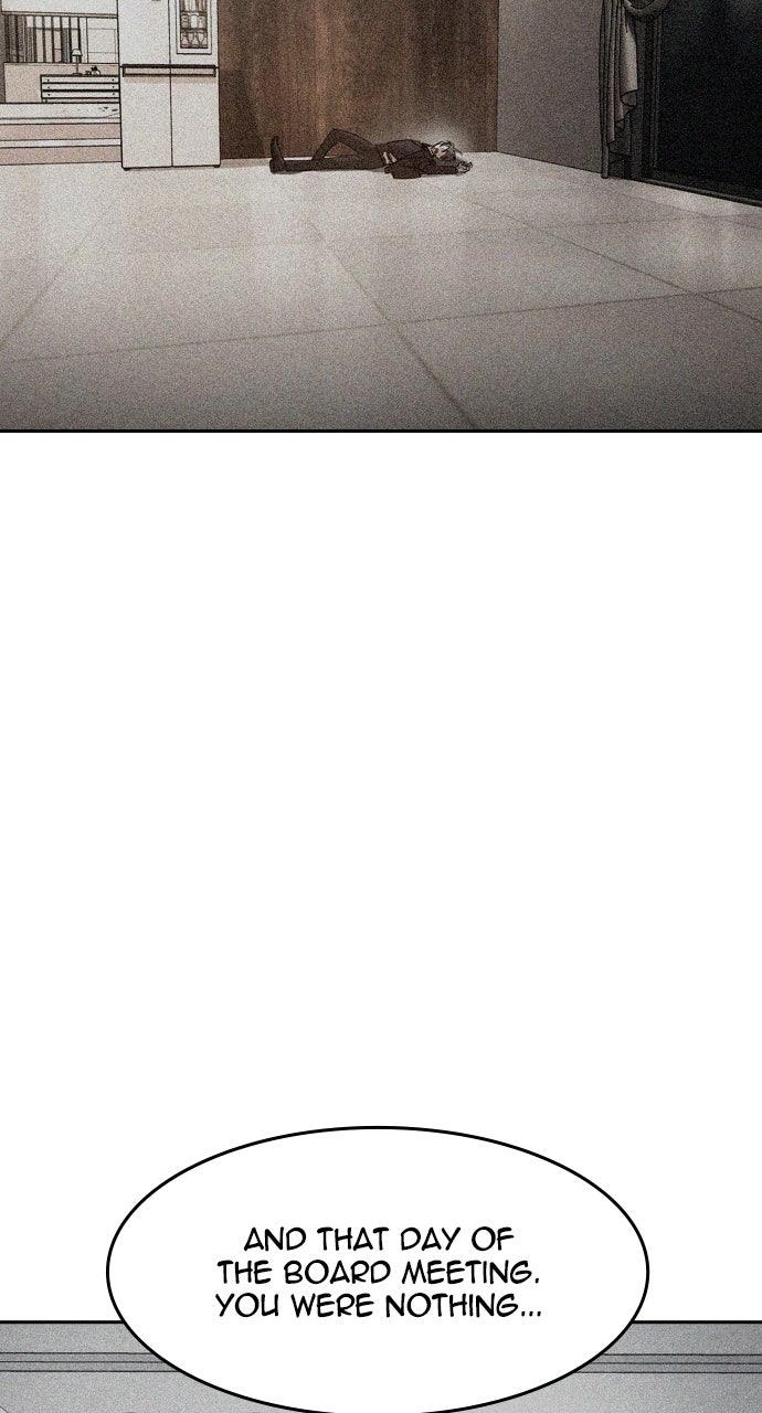 Read The Heir Manga Online