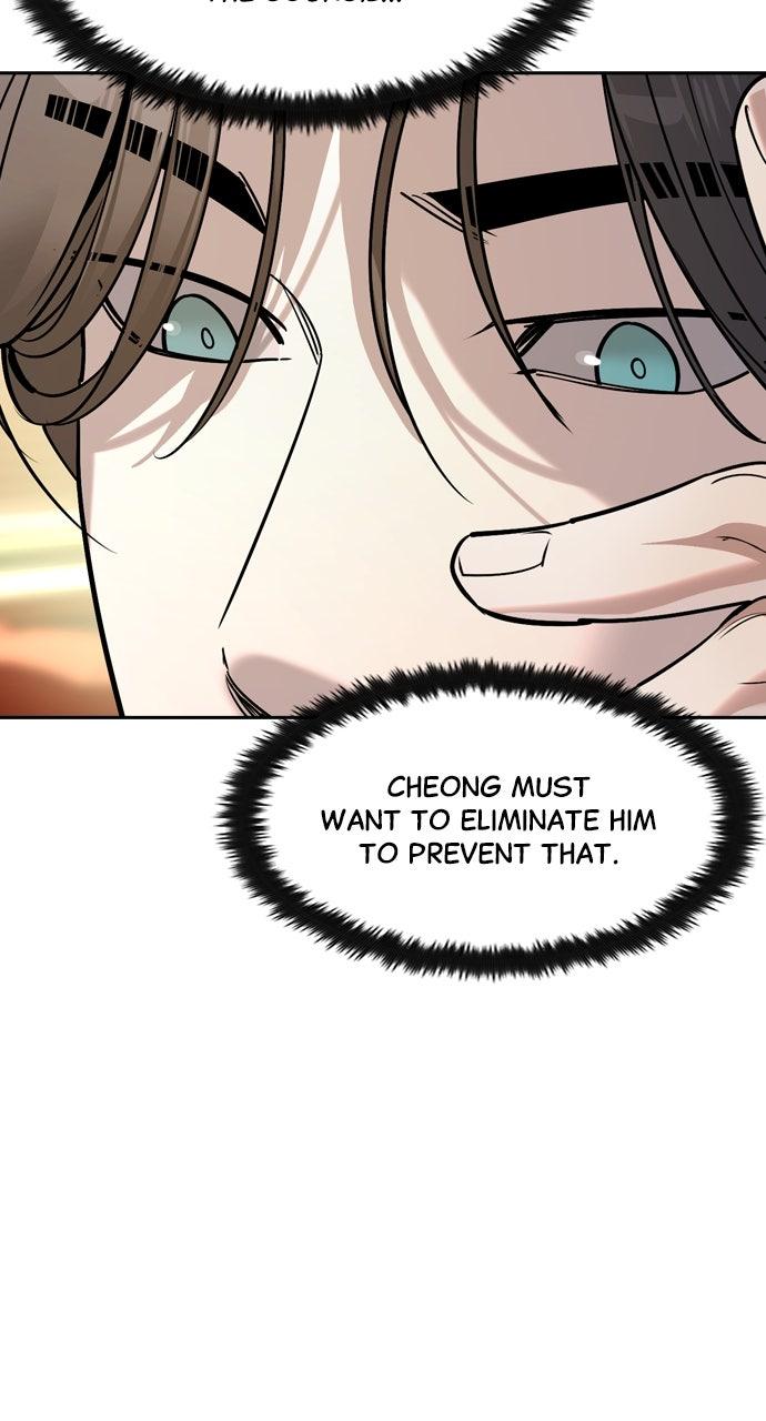 Read The Heir Manga Online