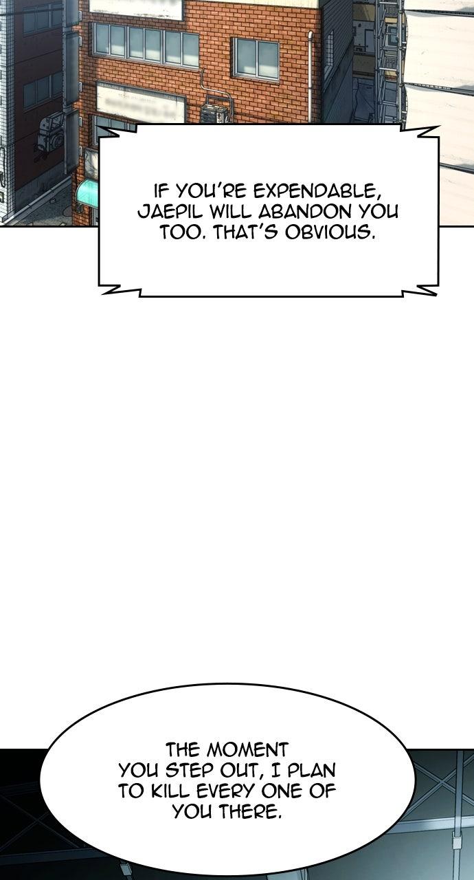 Read The Heir Manga Online