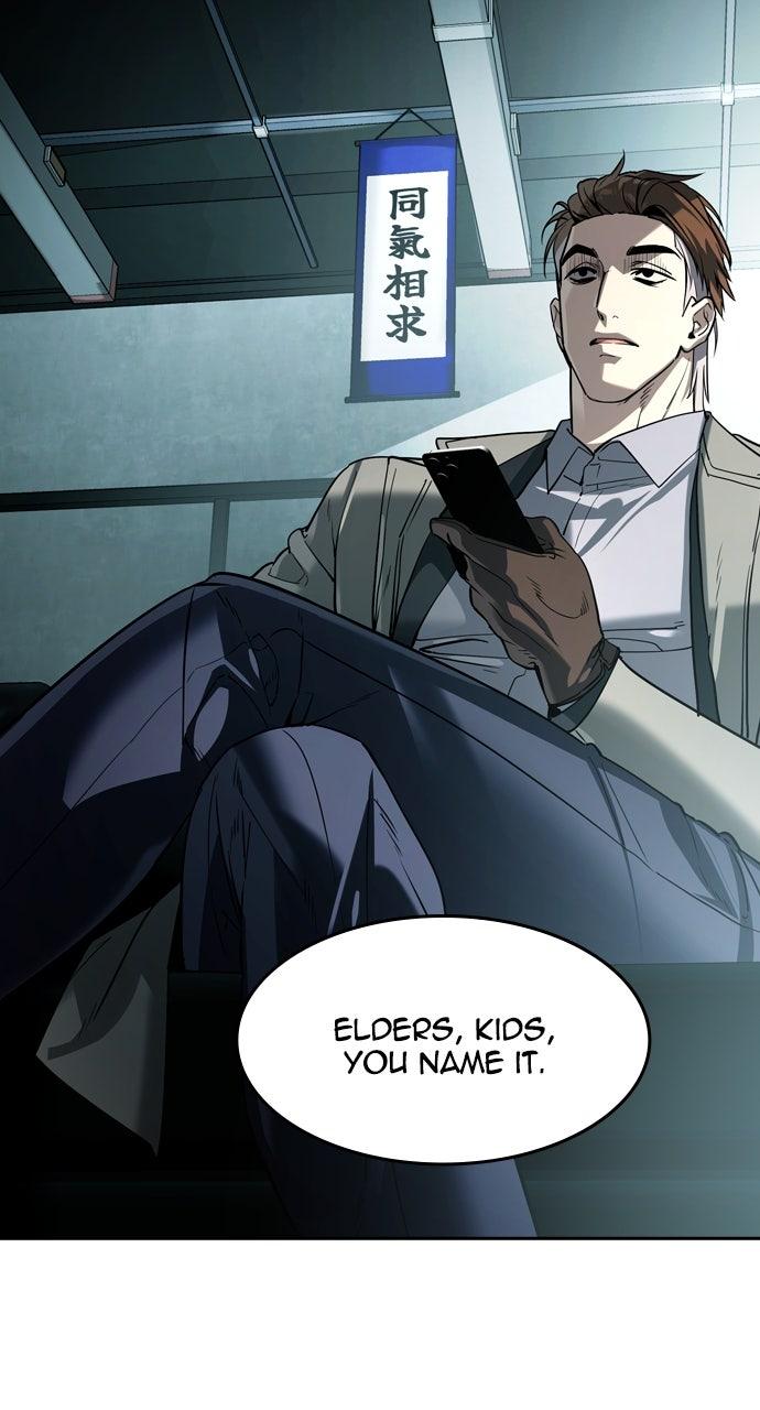 Read The Heir Manga Online