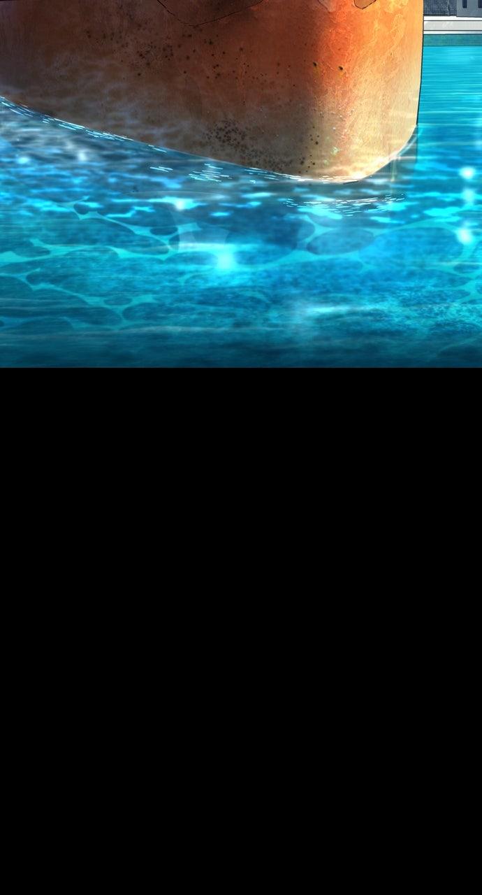 Read The Heir Manga Online