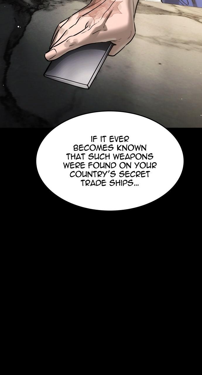 Read The Heir Manga Online