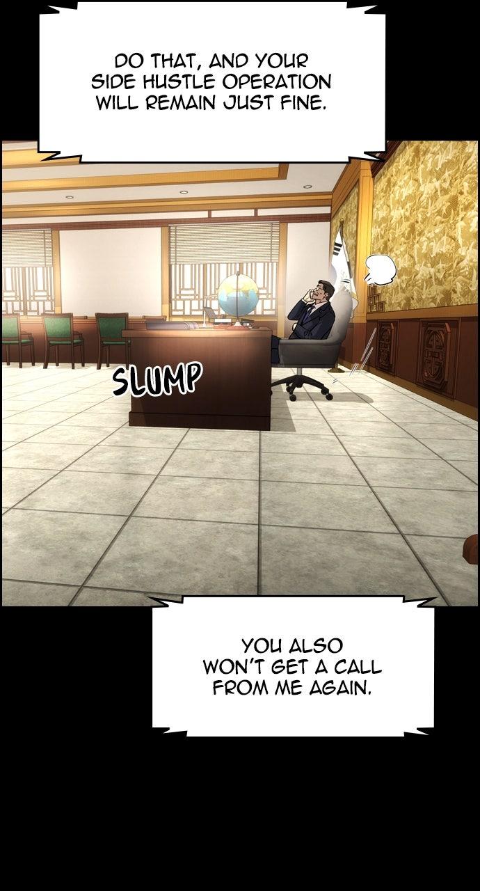 Read The Heir Manga Online