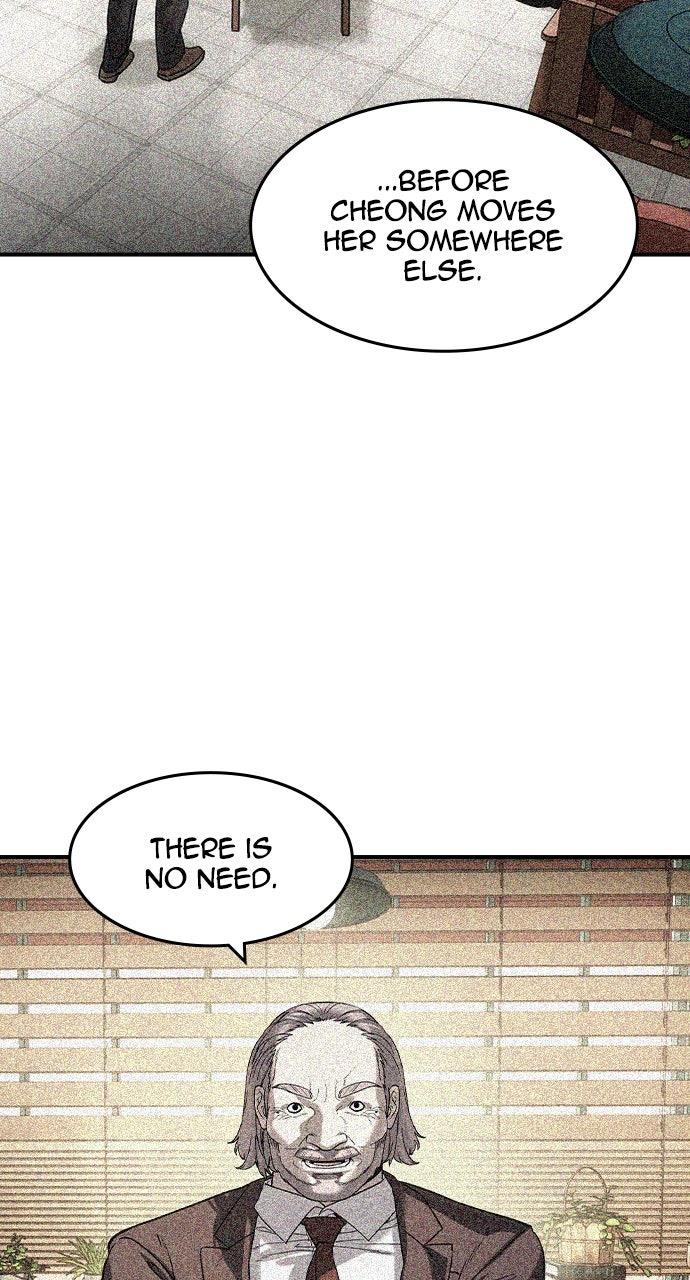 Read The Heir Manga Online