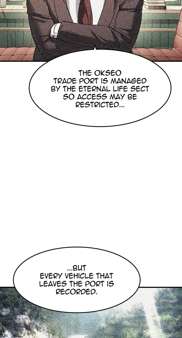 Read The Heir Manga Online