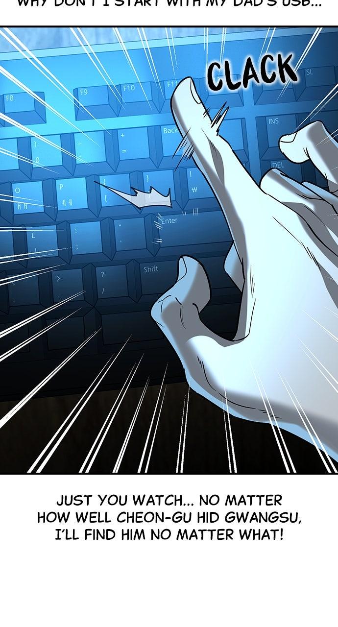 Read The Heir Manga Online