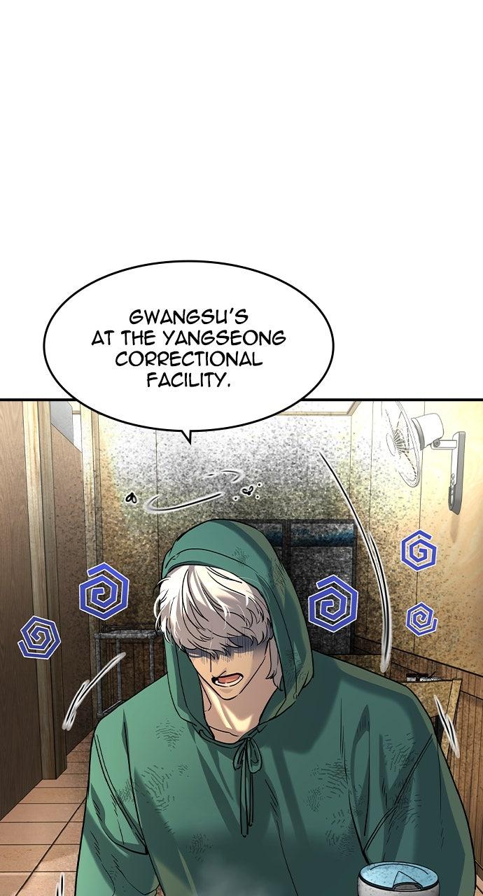 Read The Heir Manga Online