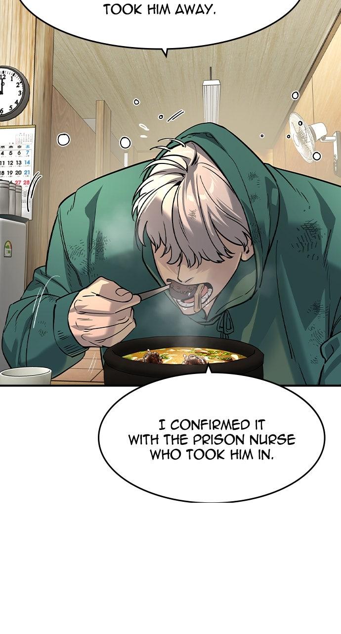 Read The Heir Manga Online