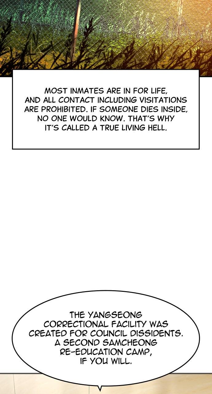 Read The Heir Manga Online