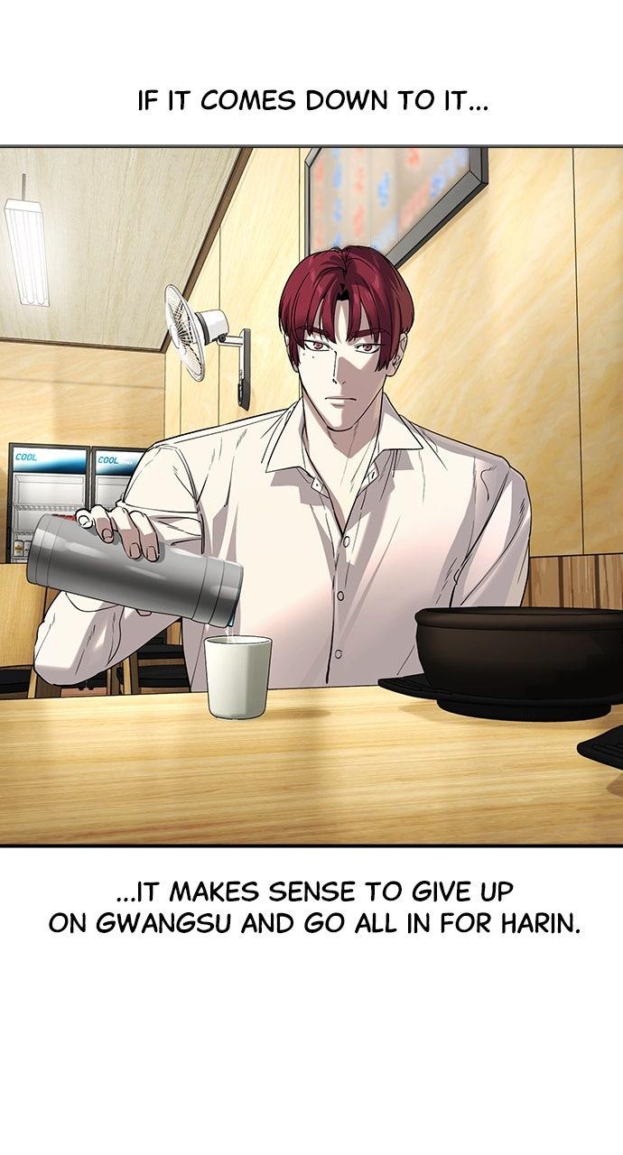 Read The Heir Manga Online