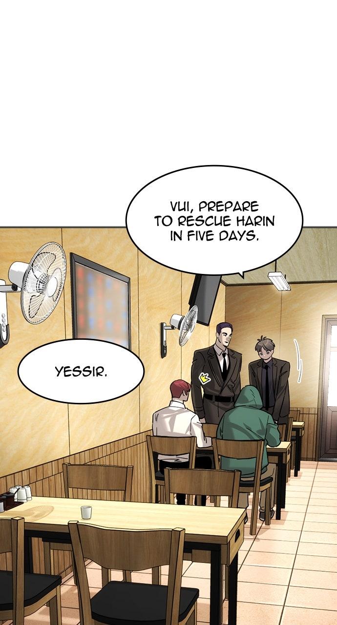 Read The Heir Manga Online