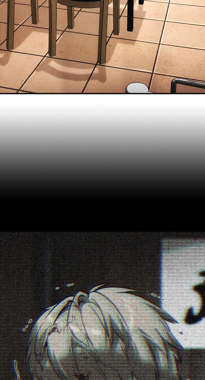 Read The Heir Manga Online