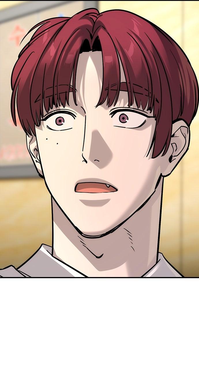 Read The Heir Manga Online