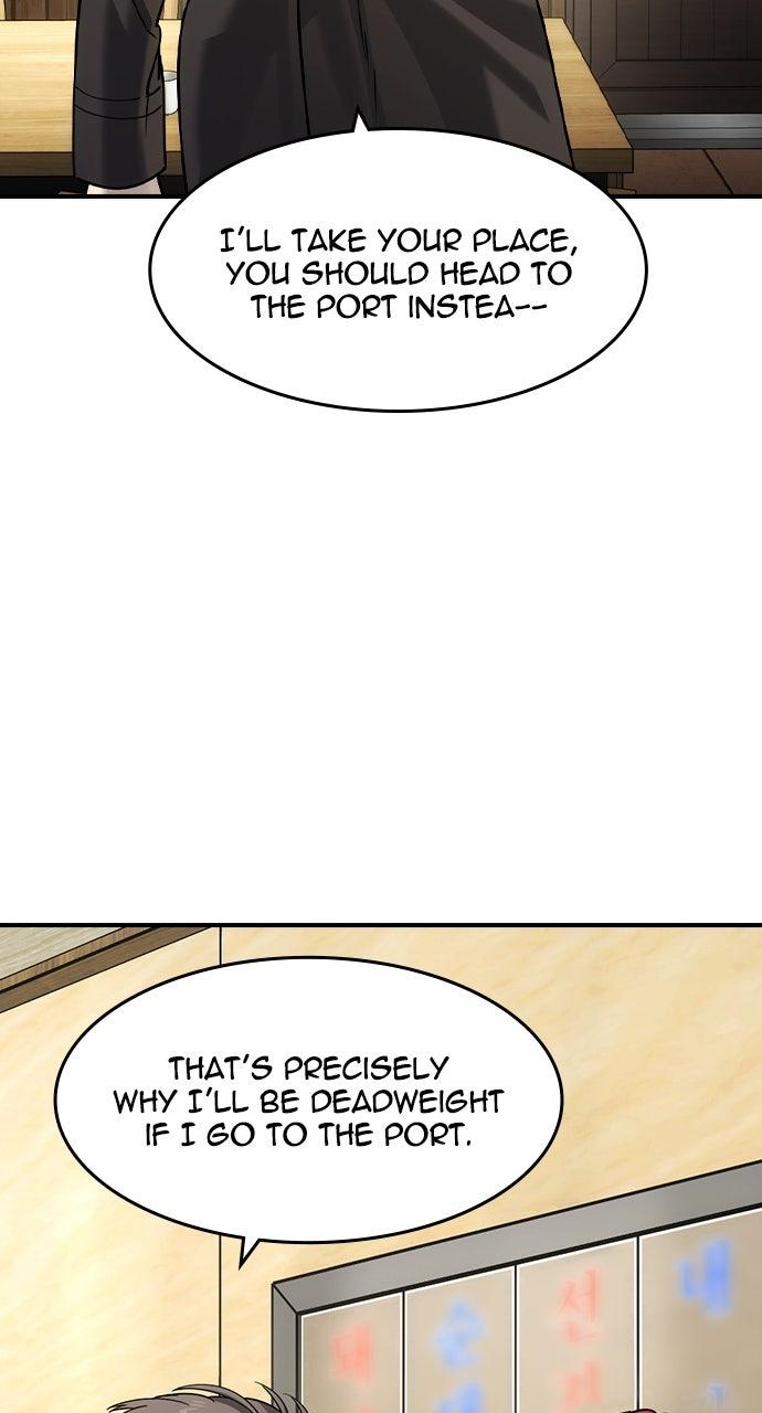 Read The Heir Manga Online