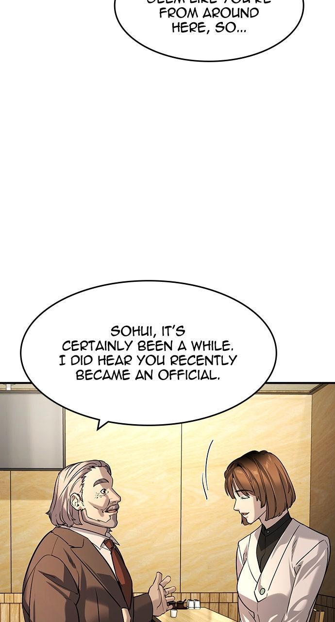 Read The Heir Manga Online