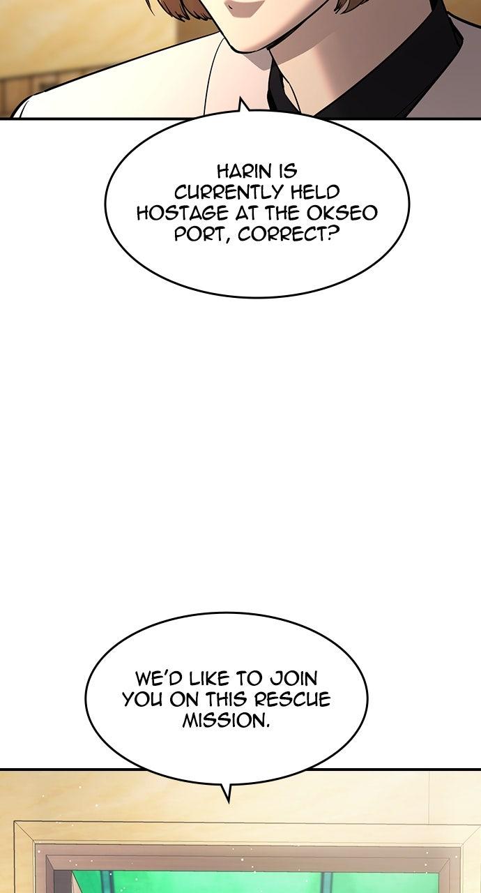 Read The Heir Manga Online