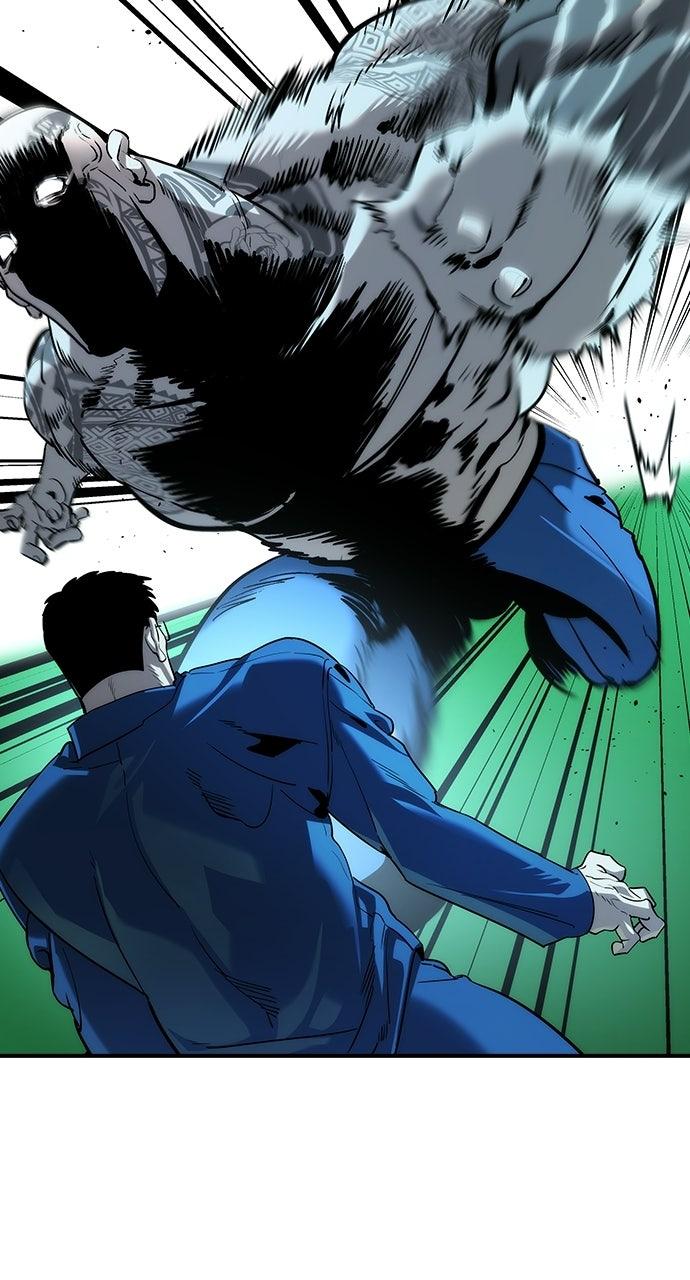 Read The Heir Manga Online