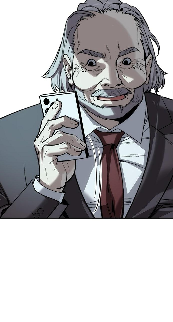 Read The Heir Manga Online